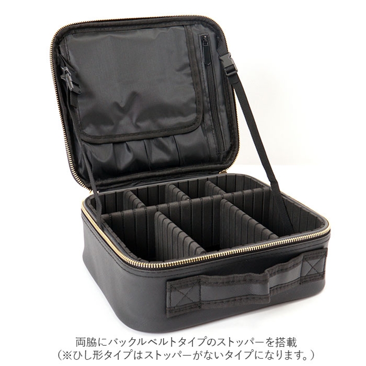 大容量 メイクボックス pmyhz239 | BACKYARD FAMILY | 詳細画像8 