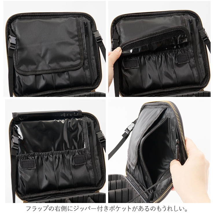 大容量 メイクボックス pmyhz239 | BACKYARD FAMILY | 詳細画像9 