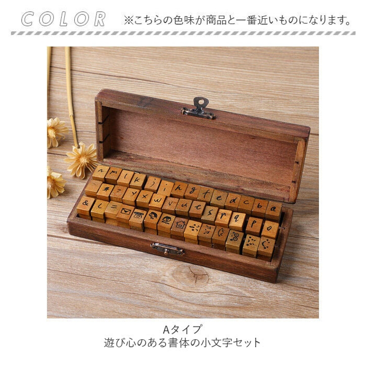スタンプセット pmystamp002 | BACKYARD FAMILY | 詳細画像13 