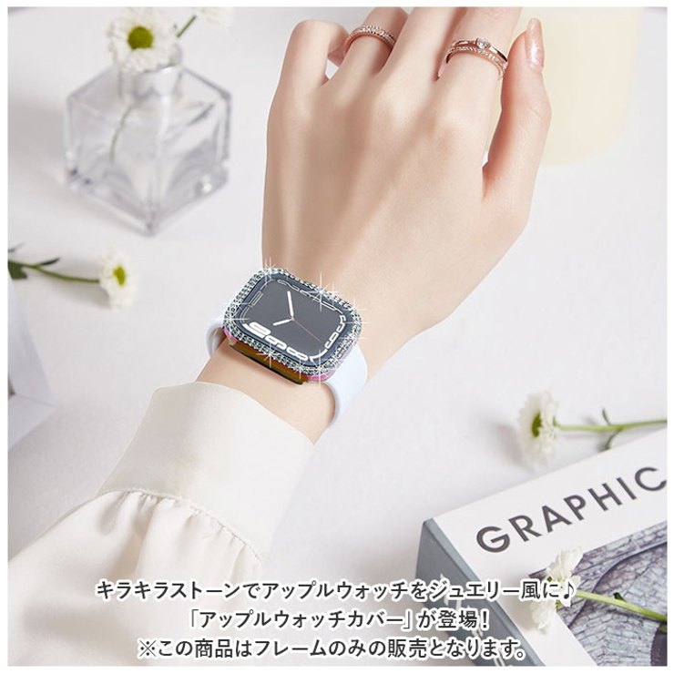 アップルウォッチカバー pmywcover001 | BACKYARD FAMILY | 詳細画像2 