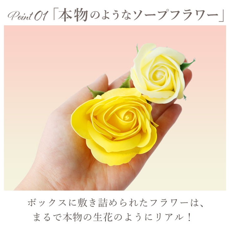 ポエムボックス ソープフラワー | BACKYARD FAMILY | 詳細画像3 