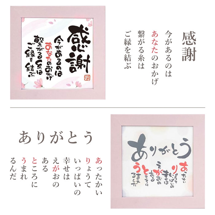 ポエムボックス ソープフラワー | BACKYARD FAMILY | 詳細画像8 