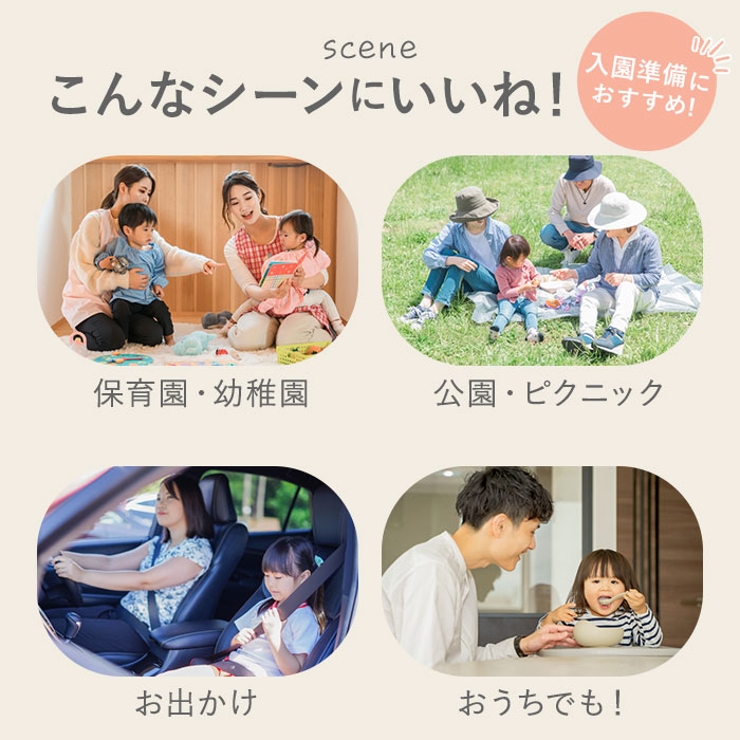 抗菌 食洗対応 直飲み ワンタッチボトル 480ml プラスチック製 | BACKYARD FAMILY | 詳細画像3 