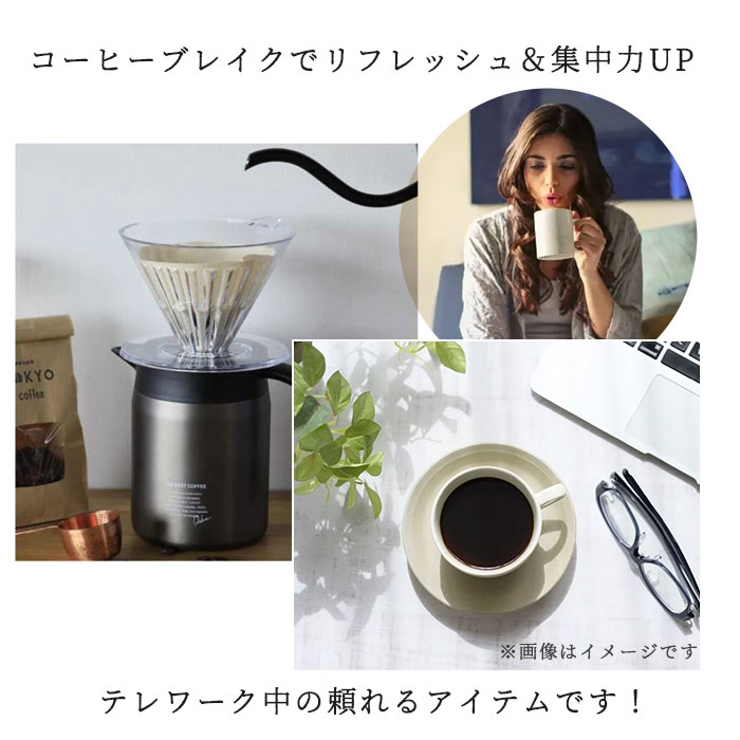 QAHWA カフア コーヒー 保温サーバー 600 | BACKYARD FAMILY | 詳細画像13 