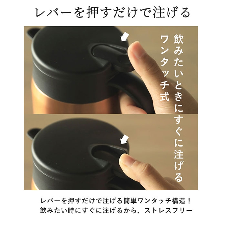 QAHWA カフア コーヒー 保温サーバー 600[品番：BCYW0011104