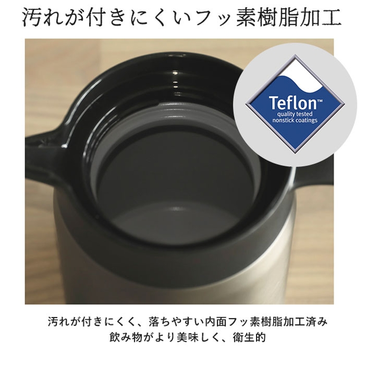 QAHWA カフア コーヒー 保温サーバー 600 | BACKYARD FAMILY | 詳細画像8 