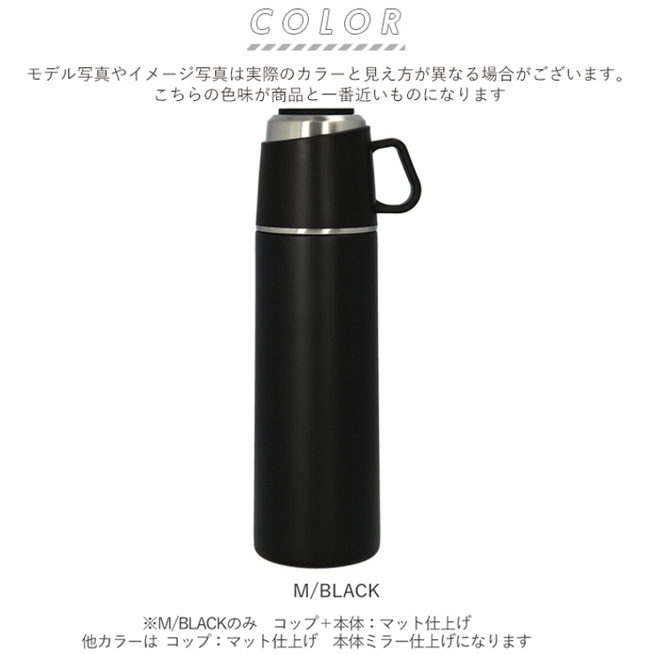 ロッコ ワンプッシュアンドコップ ボトル 500ml | BACKYARD FAMILY | 詳細画像10 