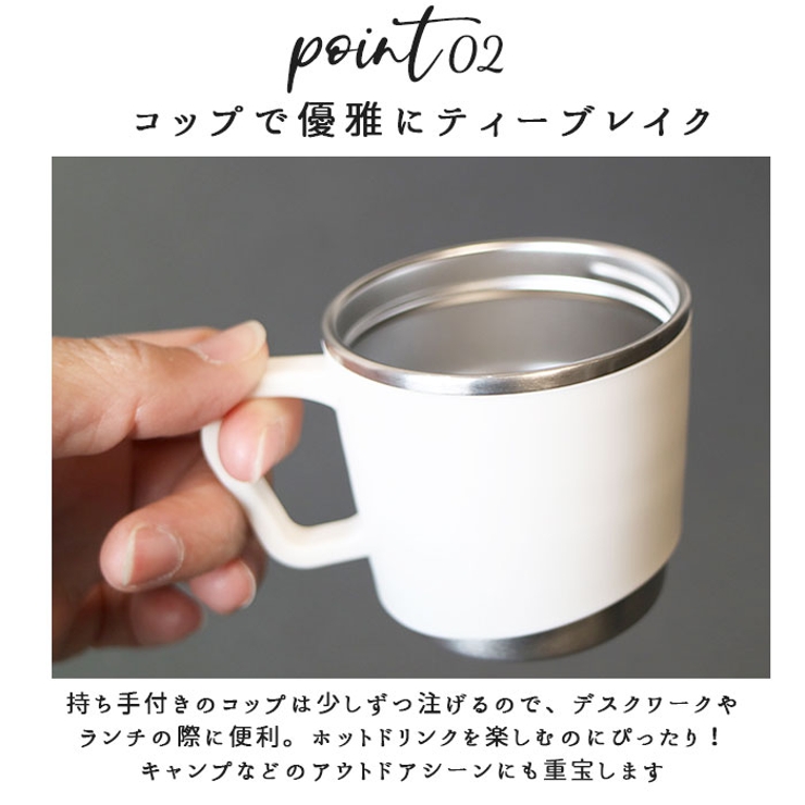 ロッコ ワンプッシュアンドコップ ボトル 500ml | BACKYARD FAMILY | 詳細画像4 