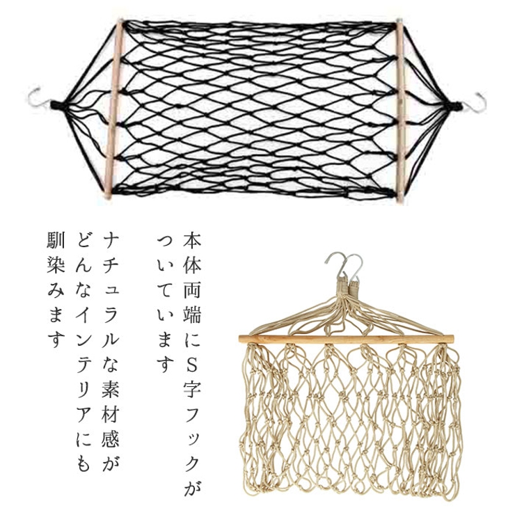 ルームモック | BACKYARD FAMILY | 詳細画像5 