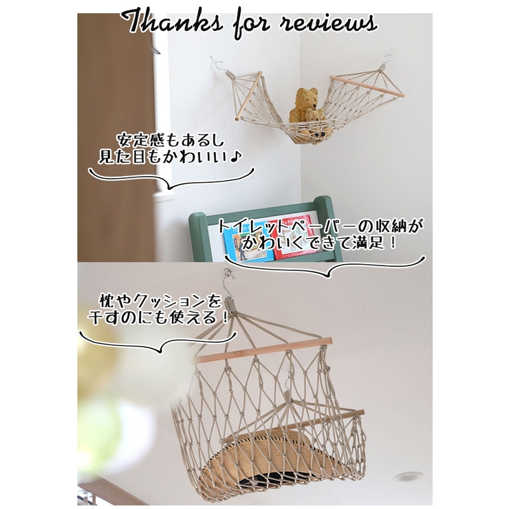 ルームモック | BACKYARD FAMILY | 詳細画像7 