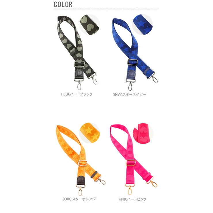 ショルダーストラップ 長さ65～120cm ROOTOTE | BACKYARD FAMILY | 詳細画像4 