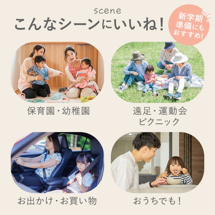 超軽量コンパクトロック付ワンプッシュダイレクトステンレスボトル | BACKYARD FAMILY | 詳細画像3 