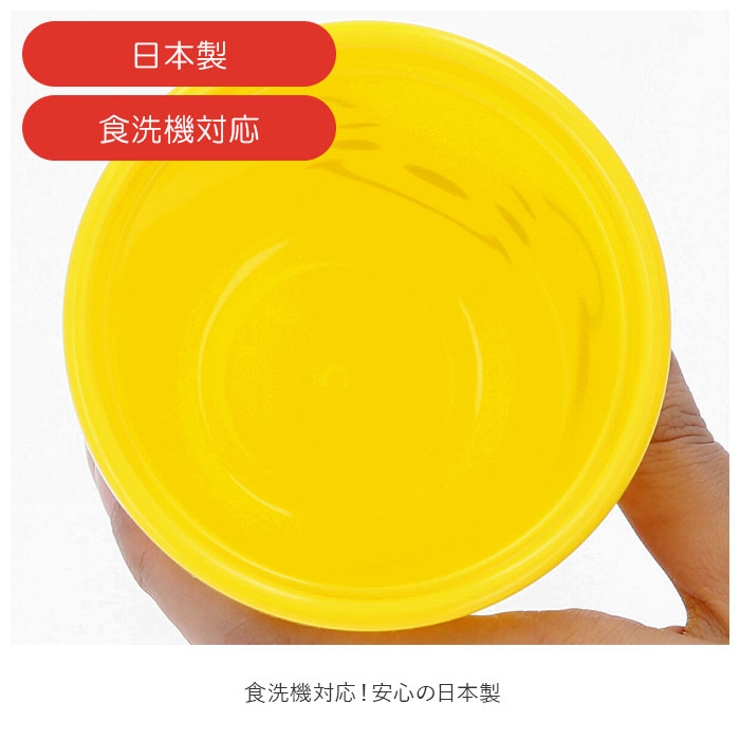 プラスチック