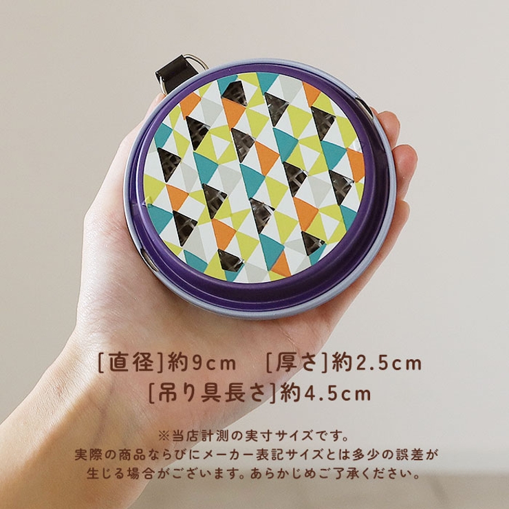 ポータブルミニ蚊遣り | BACKYARD FAMILY | 詳細画像10 