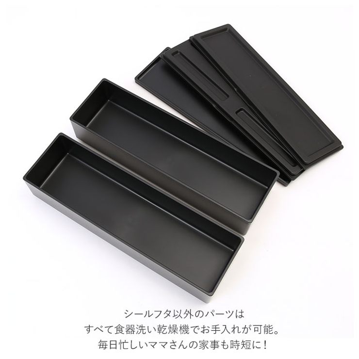 メンズスリム 二段弁当 | BACKYARD FAMILY | 詳細画像11 