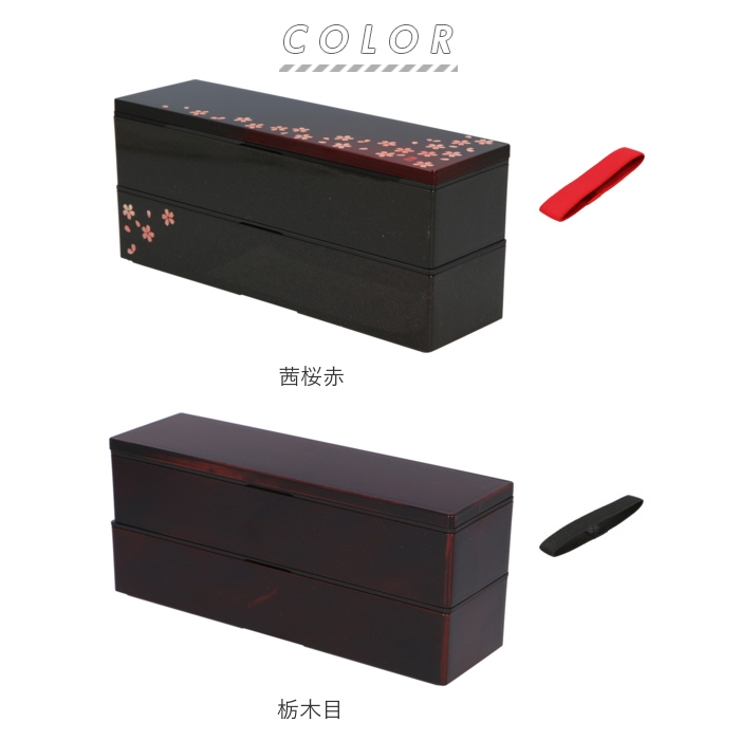 メンズスリム 二段弁当 | BACKYARD FAMILY | 詳細画像18 