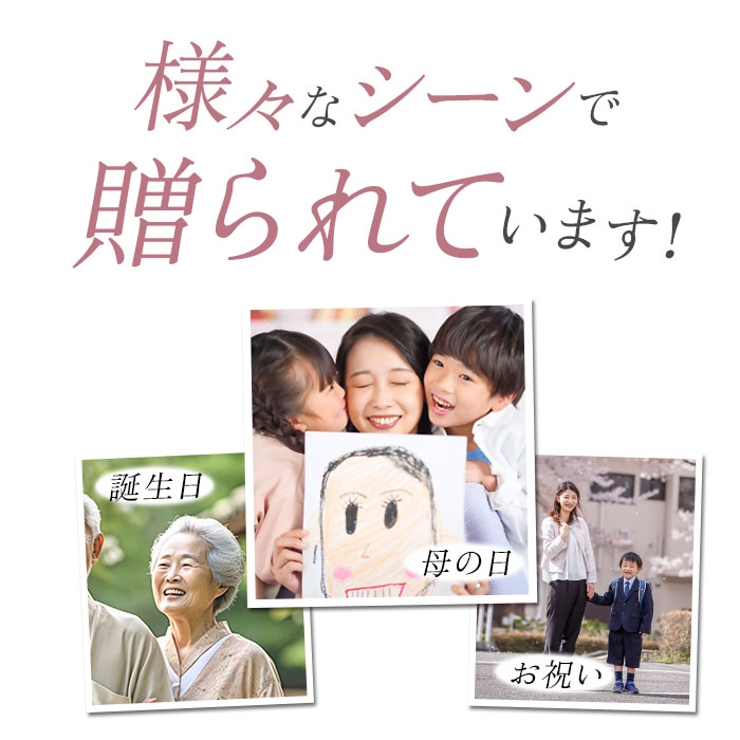 エレガントミニブーケ | BACKYARD FAMILY | 詳細画像10 