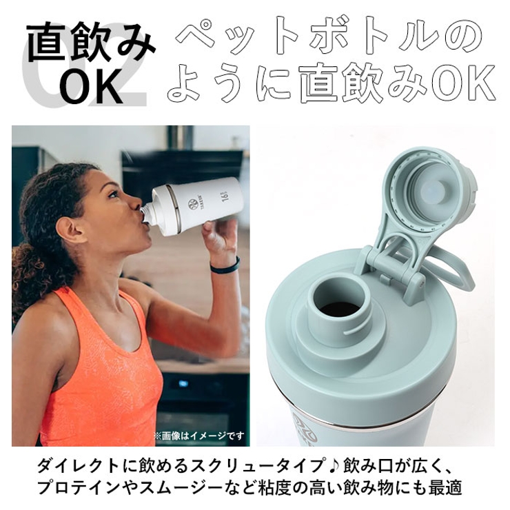 タケヤフラスク スパウトタンブラー 0.47L | BACKYARD FAMILY | 詳細画像6 