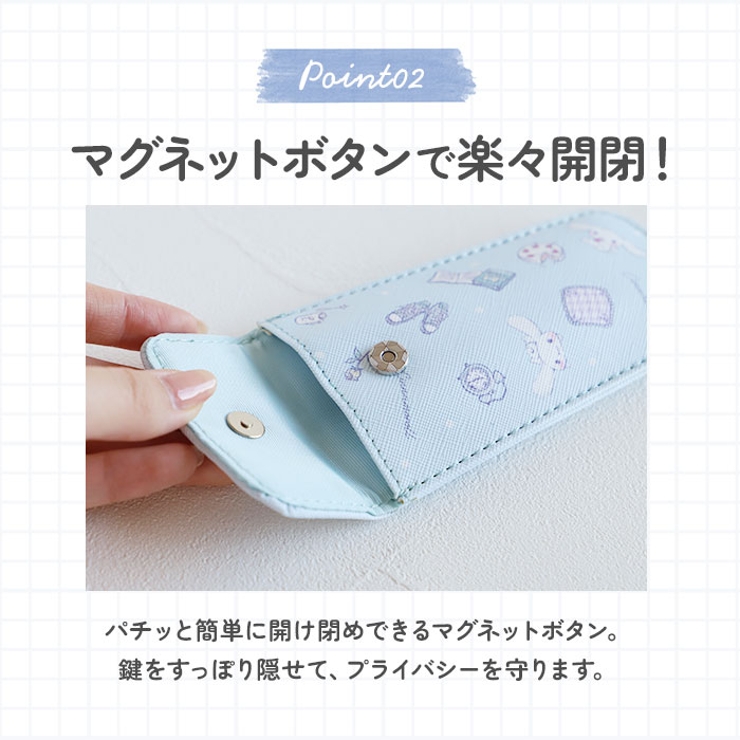 キャラクター リール付キーケース | BACKYARD FAMILY | 詳細画像6 