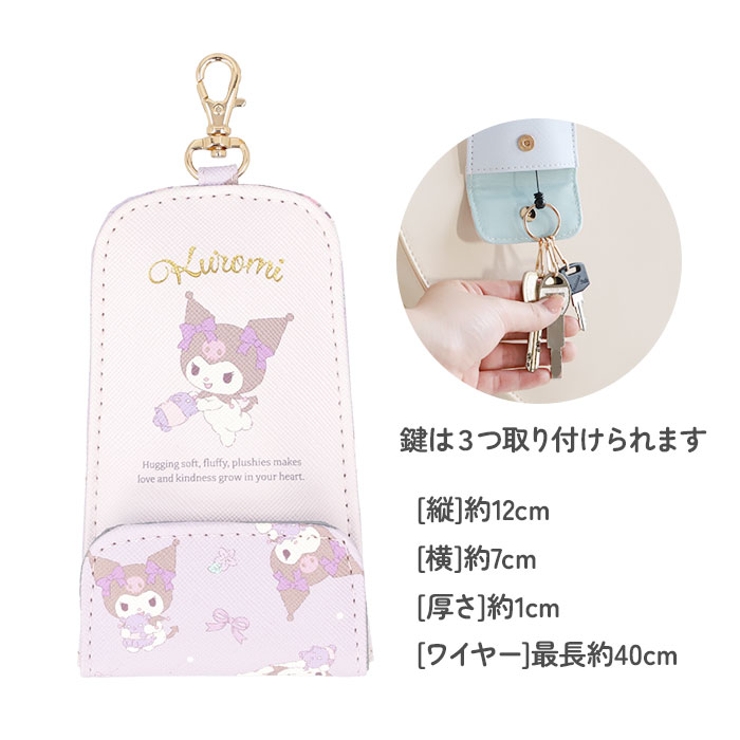 キャラクター リール付キーケース | BACKYARD FAMILY | 詳細画像9 