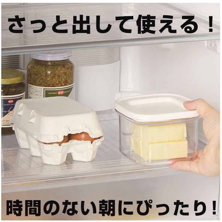 すぐ切れるバターカットケース | BACKYARD FAMILY | 詳細画像8 
