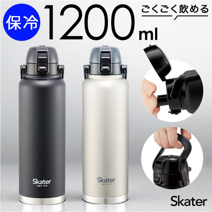 ハンドル付ダイレクトボトル1200ml | BACKYARD FAMILY | 詳細画像1 