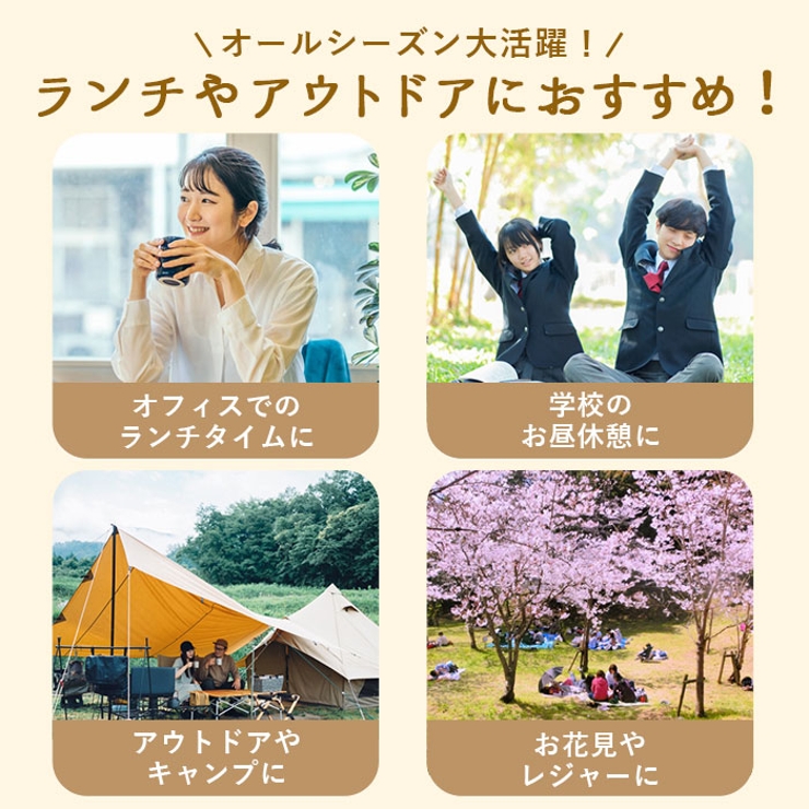 抗菌 超軽量真空ステンレスランチジャー 600ml STLB1AG | BACKYARD FAMILY | 詳細画像5 