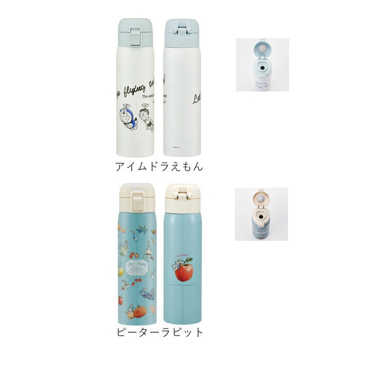 ステンレスワンタッチボトル 480ml STOT5 | BACKYARD FAMILY | 詳細画像18 