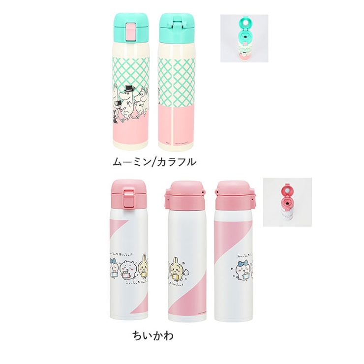 ステンレスワンタッチボトル 480ml STOT5 | BACKYARD FAMILY | 詳細画像19 