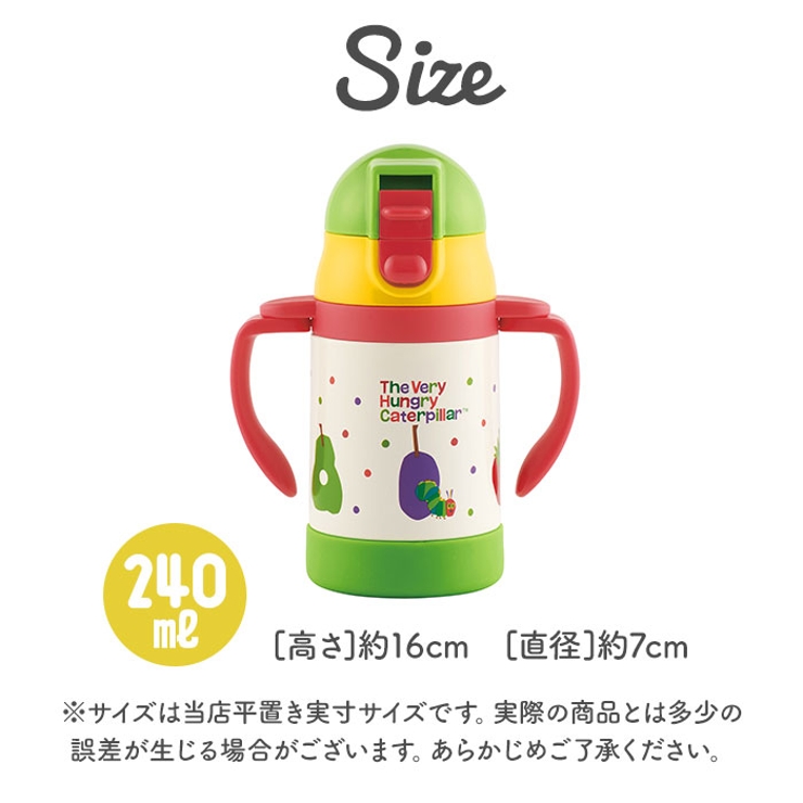 超軽量両手ストローステンＢ STWM3 | BACKYARD FAMILY | 詳細画像9 