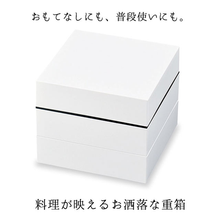 重箱 18cm 3段 | BACKYARD FAMILY | 詳細画像2 