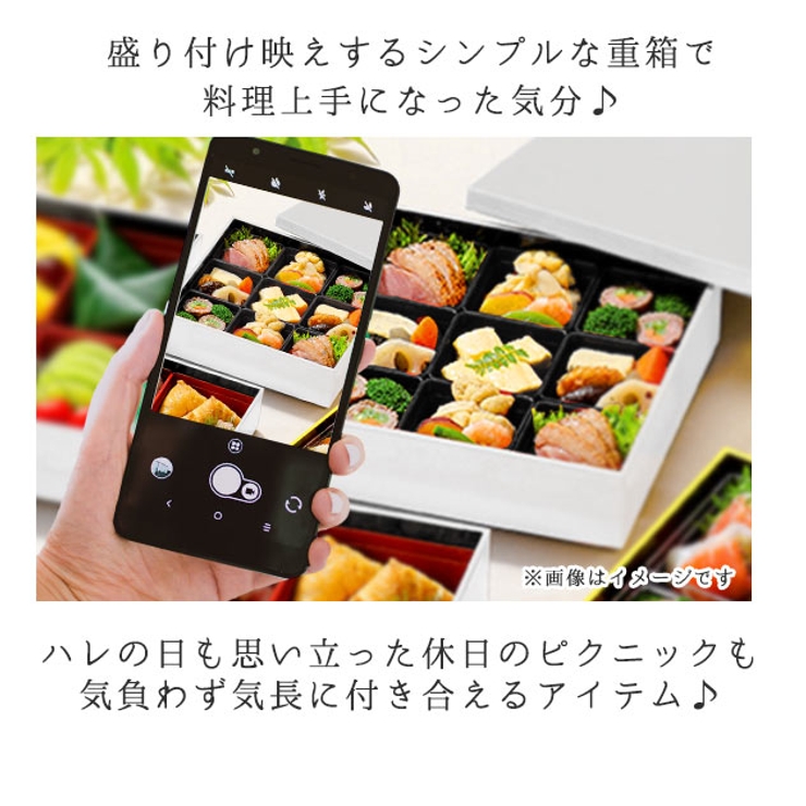 重箱 18cm 3段 | BACKYARD FAMILY | 詳細画像6 