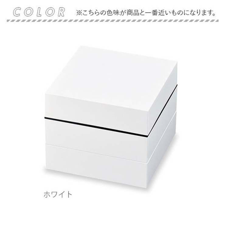 重箱 18cm 3段 | BACKYARD FAMILY | 詳細画像8 