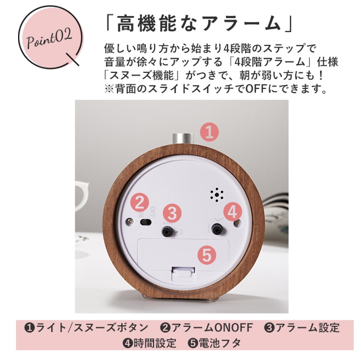木製置き時計 c0310[品番：BCYW0009094]｜BACKYARD FAMILY