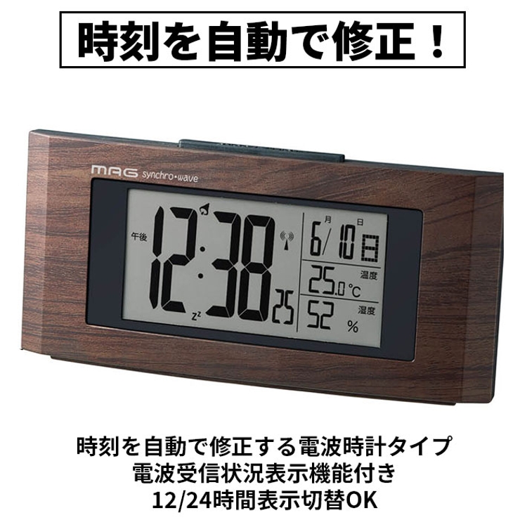 NOA ノア精密 ウッドライン Ｔ743 BR-Z | BACKYARD FAMILY | 詳細画像5 