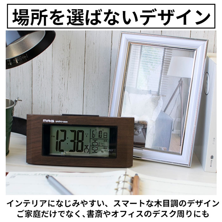 NOA ノア精密 ウッドライン Ｔ743 BR-Z | BACKYARD FAMILY | 詳細画像7 