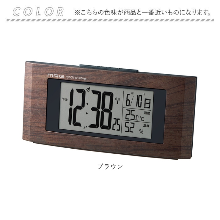 NOA ノア精密 ウッドライン Ｔ743 BR-Z | BACKYARD FAMILY | 詳細画像8 