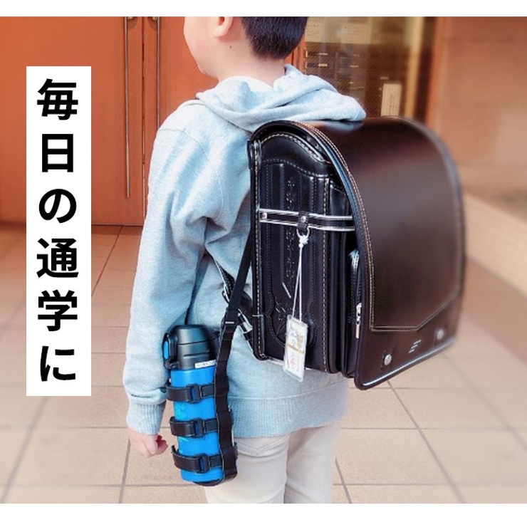 肩掛けボトルホルダー TBHO-01 | BACKYARD FAMILY | 詳細画像4 