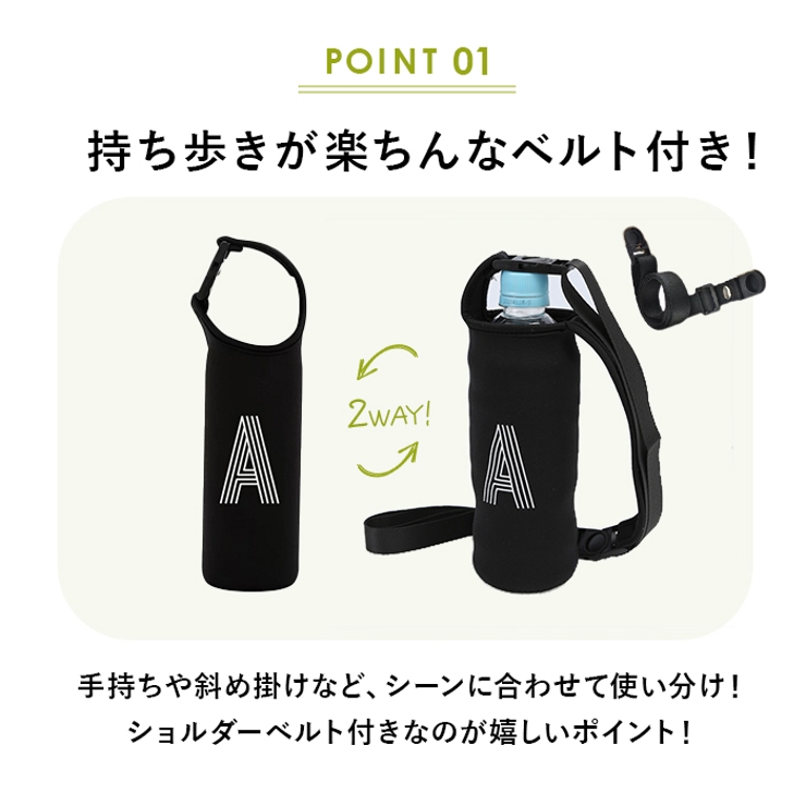 ボトルホルダー TBHO-03 | BACKYARD FAMILY | 詳細画像6 