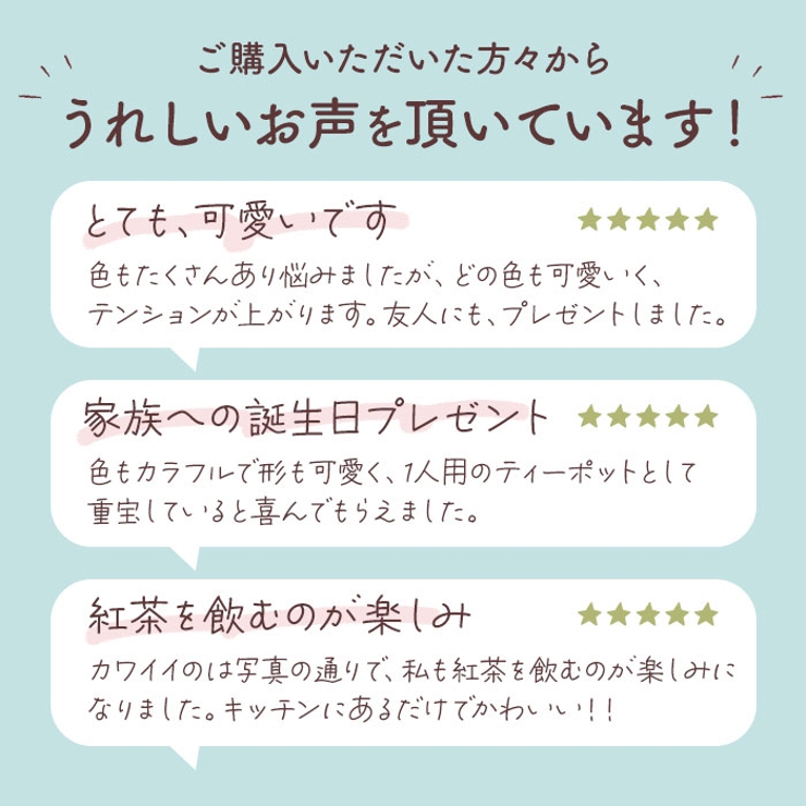 ティーバッグ ティーポット | BACKYARD FAMILY | 詳細画像3 