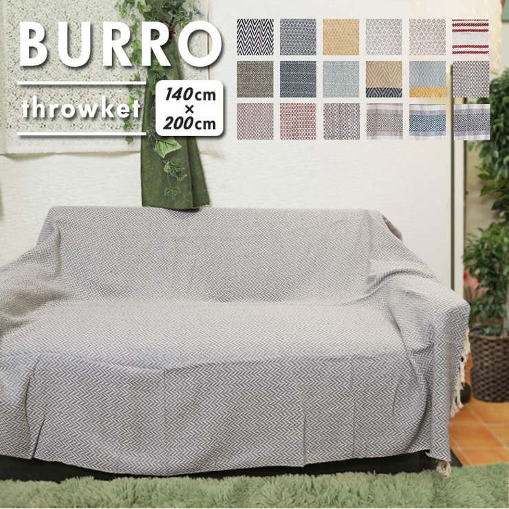 Burro Throwket ブーロ スロー | BACKYARD FAMILY | 詳細画像1 