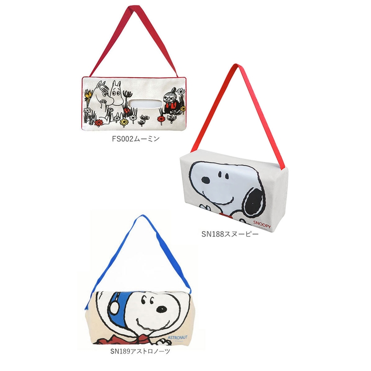 ティッシュケース スヌーピー リラックマ | BACKYARD FAMILY | 詳細画像9 