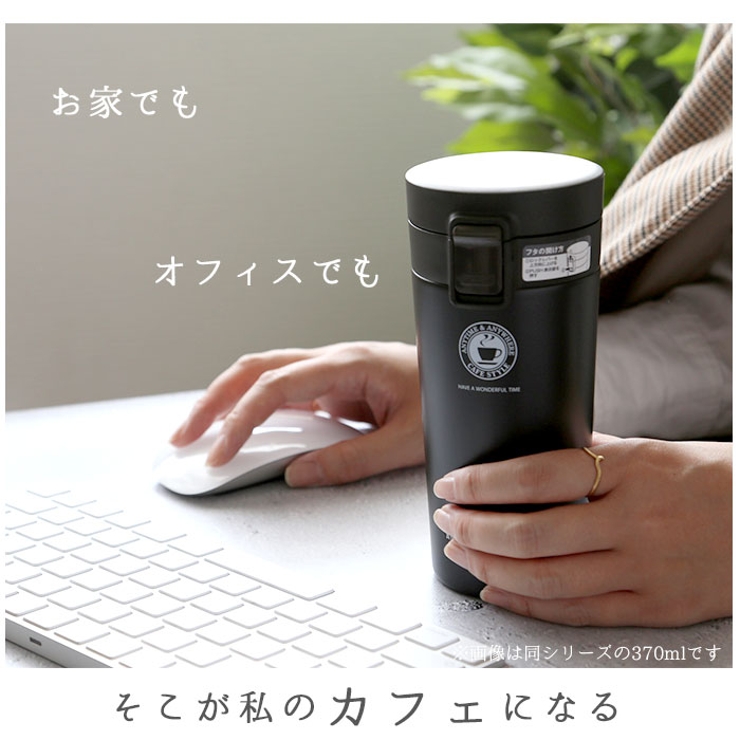 TUMBLER真空断熱携帯タンブラーTL48 | BACKYARD FAMILY | 詳細画像3 