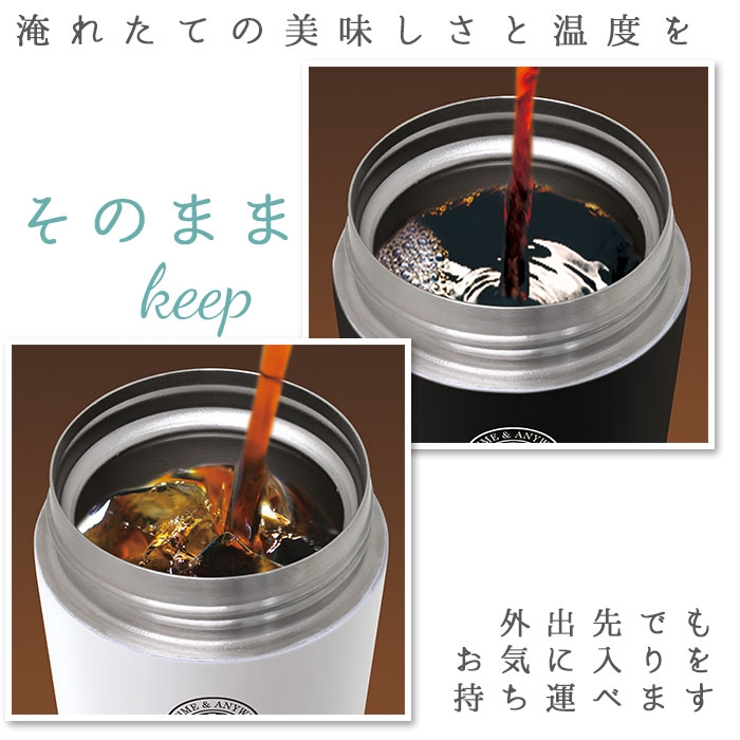 TUMBLER真空断熱携帯タンブラーTL48 | BACKYARD FAMILY | 詳細画像4 