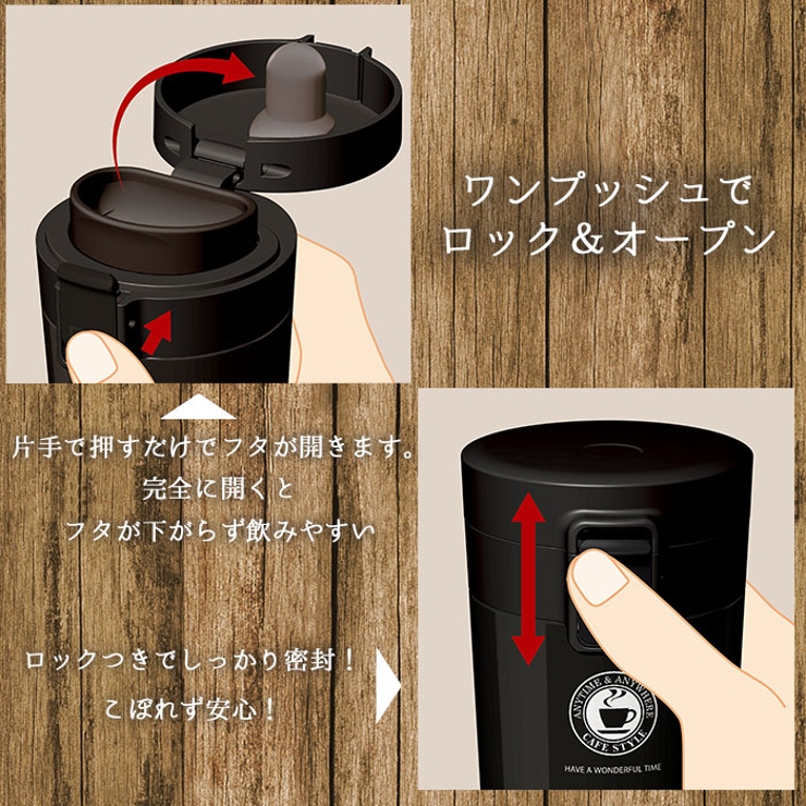 TUMBLER真空断熱携帯タンブラーTL48 | BACKYARD FAMILY | 詳細画像8 