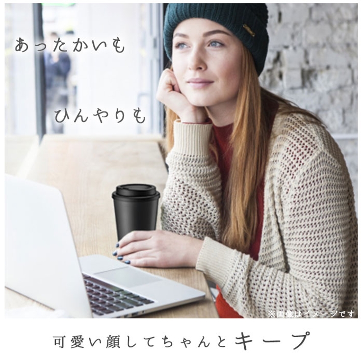 テイクアウト ダブルウォール タンブラー | BACKYARD FAMILY | 詳細画像2 