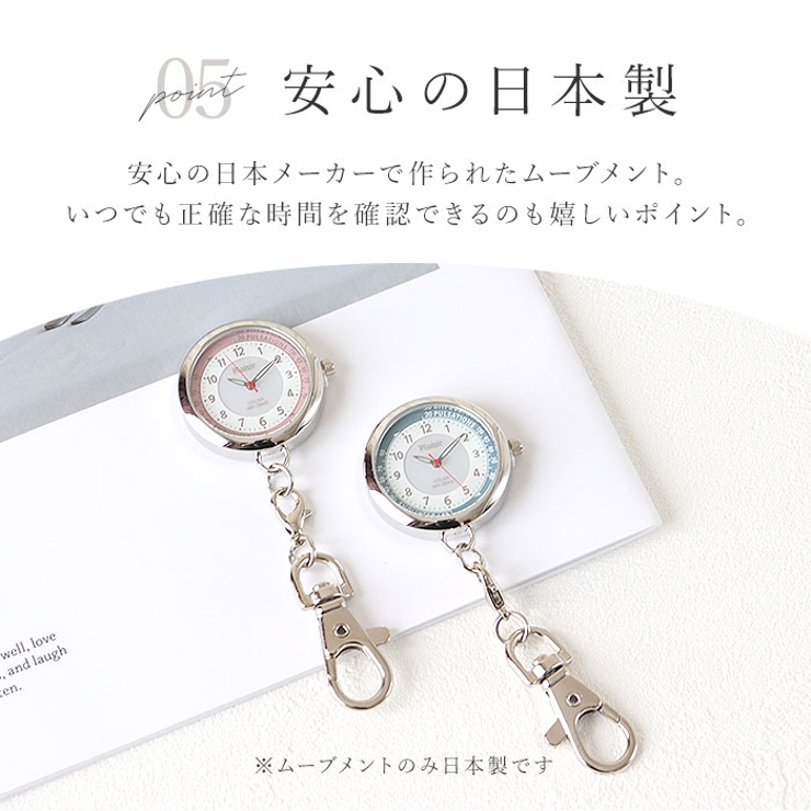 ソーラーチェーンウオッチ | BACKYARD FAMILY | 詳細画像11 