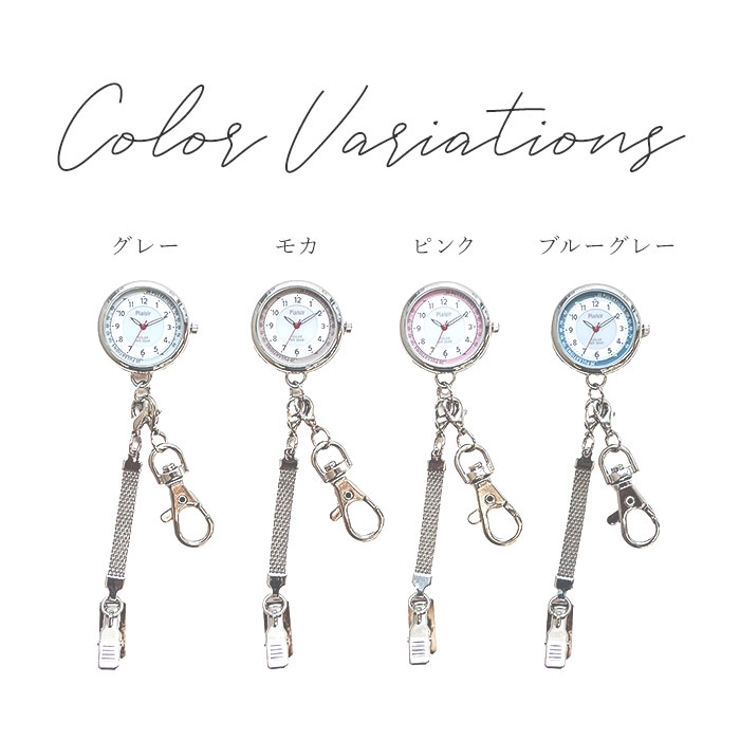 ソーラーチェーンウオッチ | BACKYARD FAMILY | 詳細画像13 