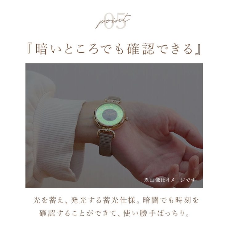 Plaisir プレジールソーラーウォッチ | BACKYARD FAMILY | 詳細画像11 