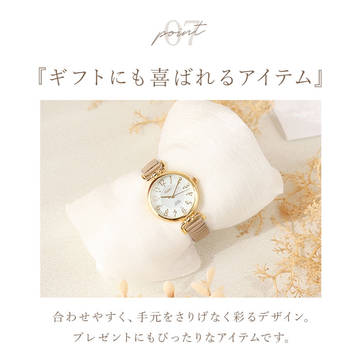 Plaisir プレジールソーラーウォッチ | BACKYARD FAMILY | 詳細画像13 